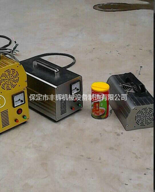 便攜式uv機操作考研你動手能力的時候到了！