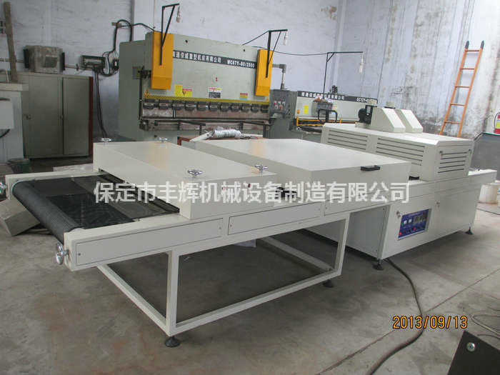 冰花皺紋uv機(jī)令人心花怒放，用著就是這么清爽！