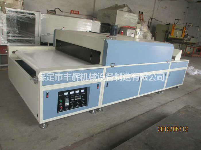 烘干固化隧道爐貼心服務(wù)我比誰都想的周到！