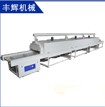 絲印隧道爐風(fēng)道設(shè)計(jì),閃亮登場(chǎng)!