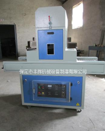 uv固化機(jī),我是站在巨人肩膀誕生的！！