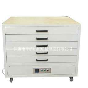 網版烘干箱靈活輕巧，密封性好