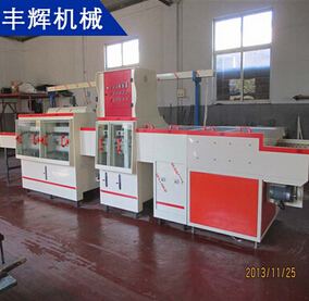 線路板蝕刻機--準確鏤空，