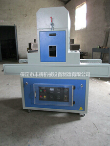 uv固化機(jī)--分秒必爭(zhēng)，節(jié)省時(shí)間