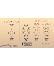 Iron art flower pots