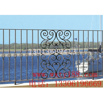 Wrought iron railings